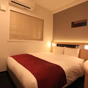 Hotel Urban Nijo Premium, Quioto